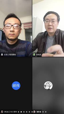 mmexport1588177236276